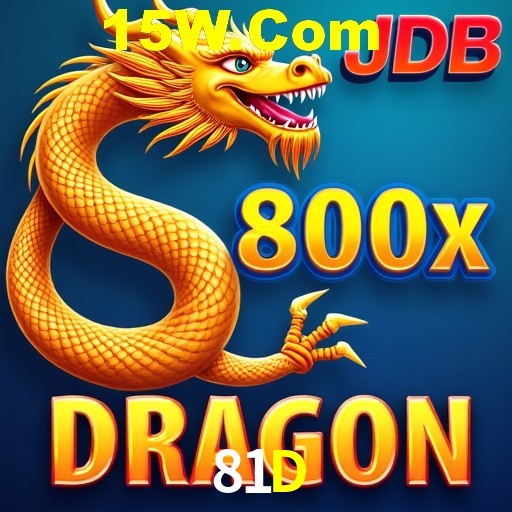 Descubra a Magia dos Jogos de Arcade no 81D